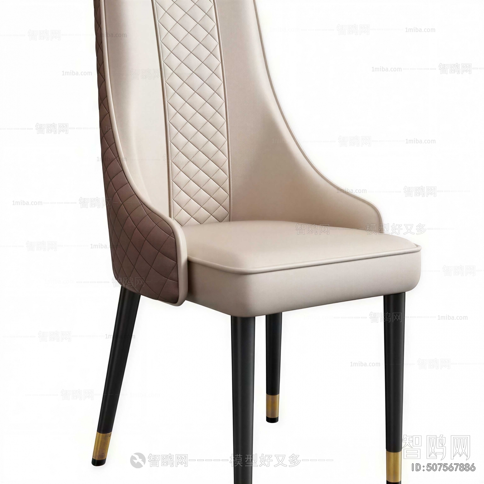 Modern Dining Chair