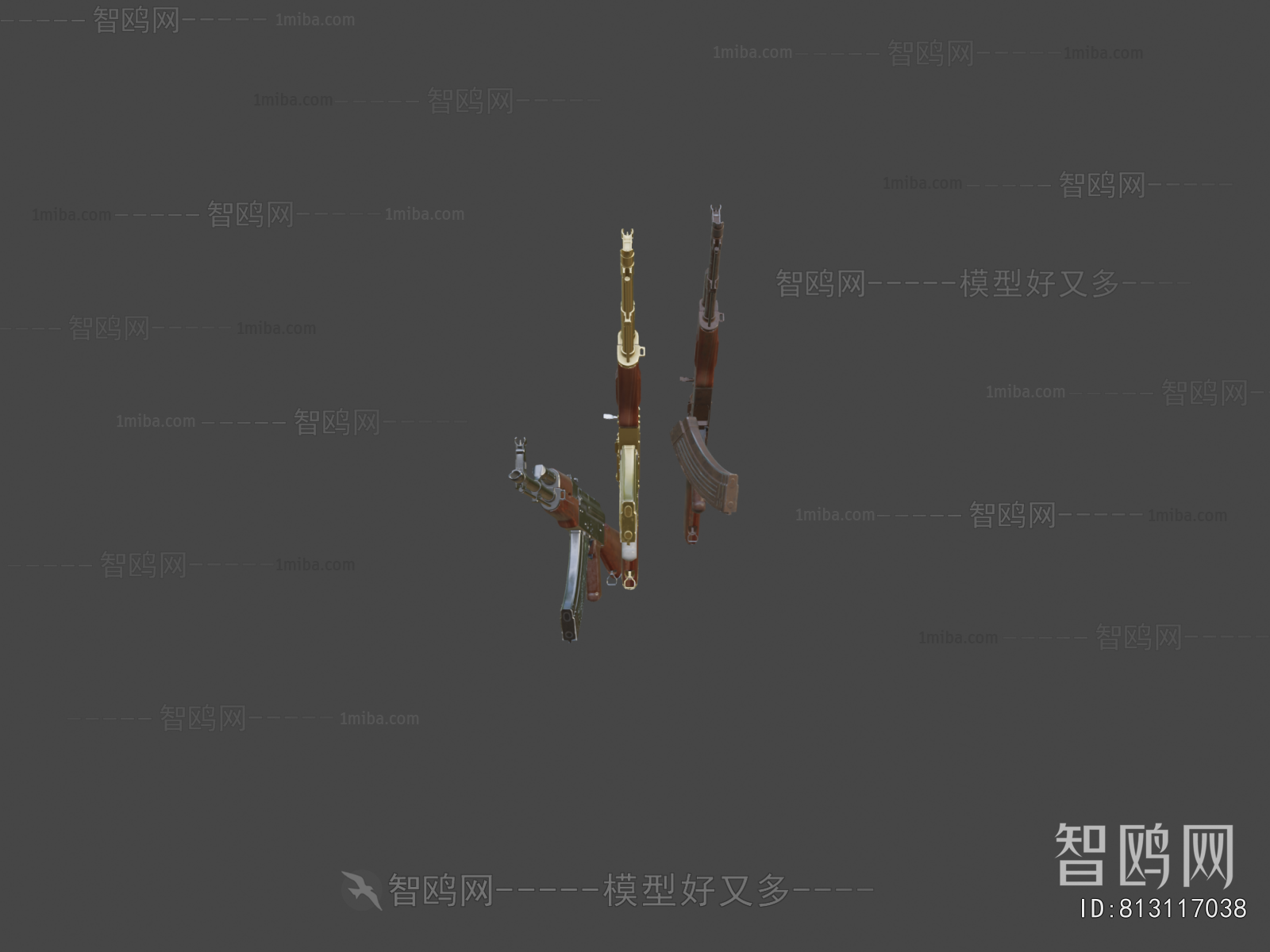 Modern Military Equipment