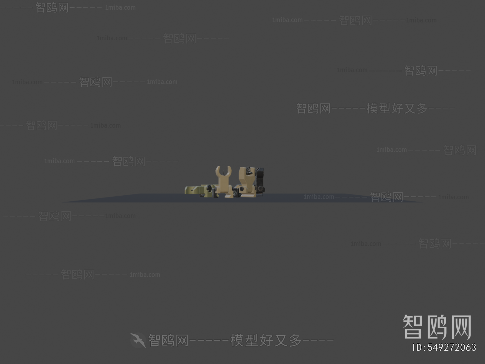 Modern Military Equipment