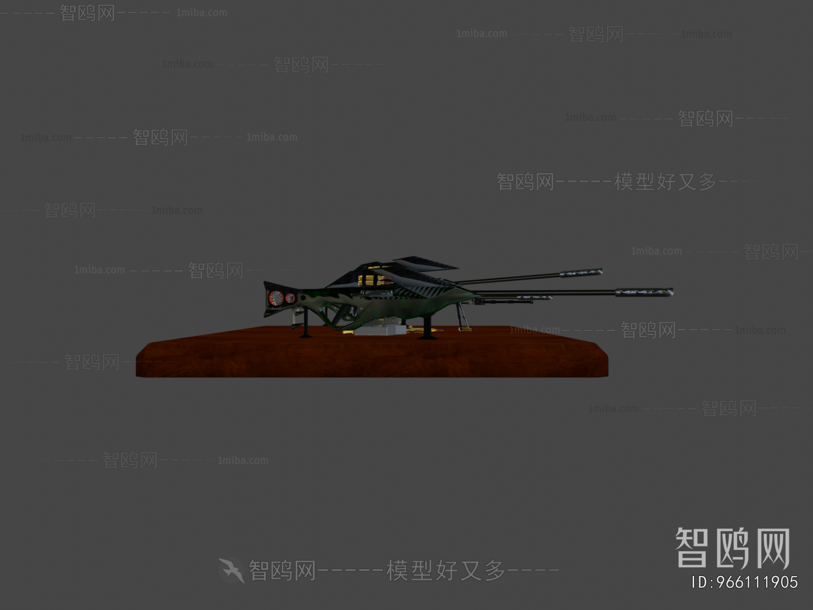 Modern Military Equipment