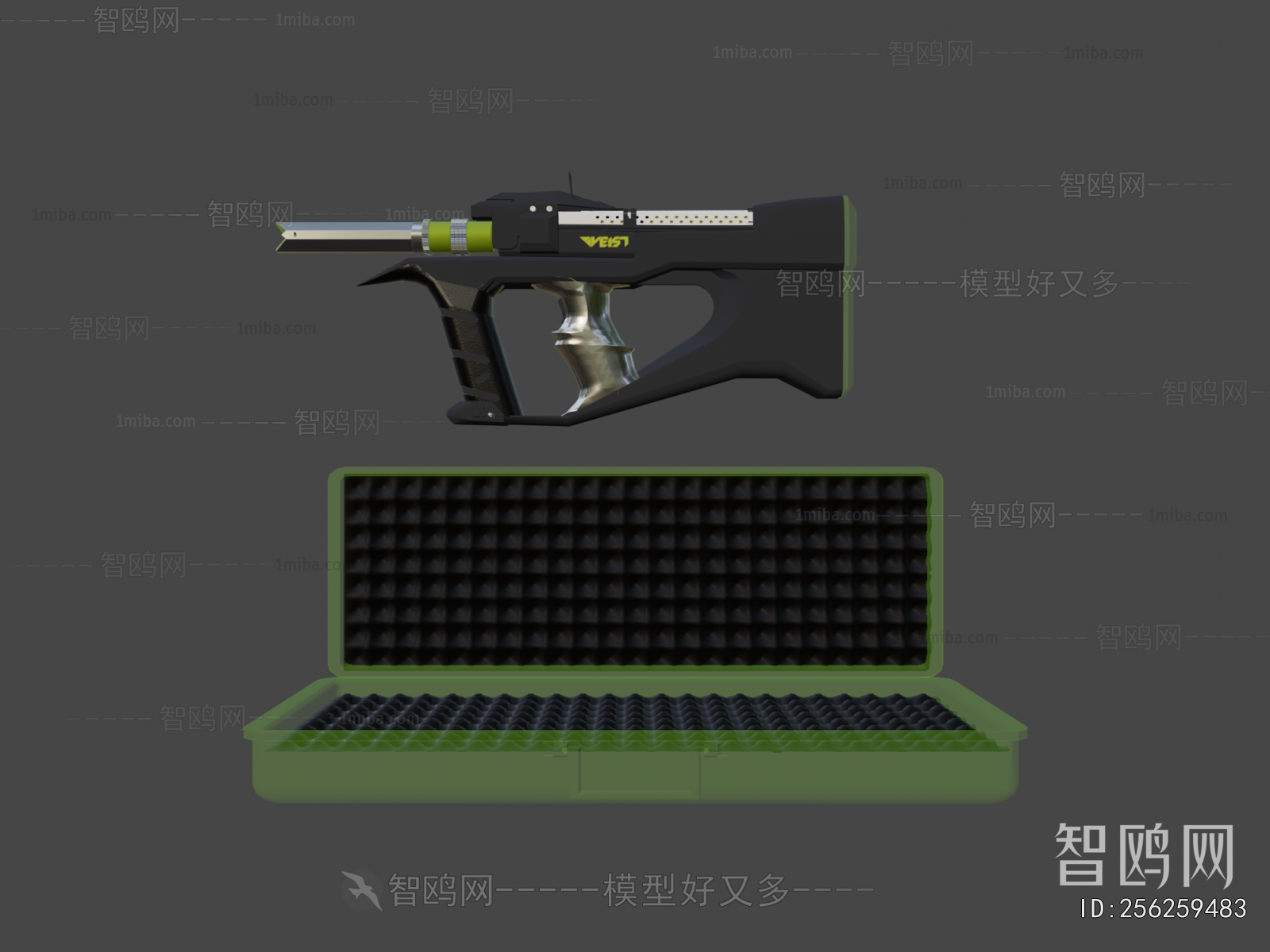 Modern Military Equipment