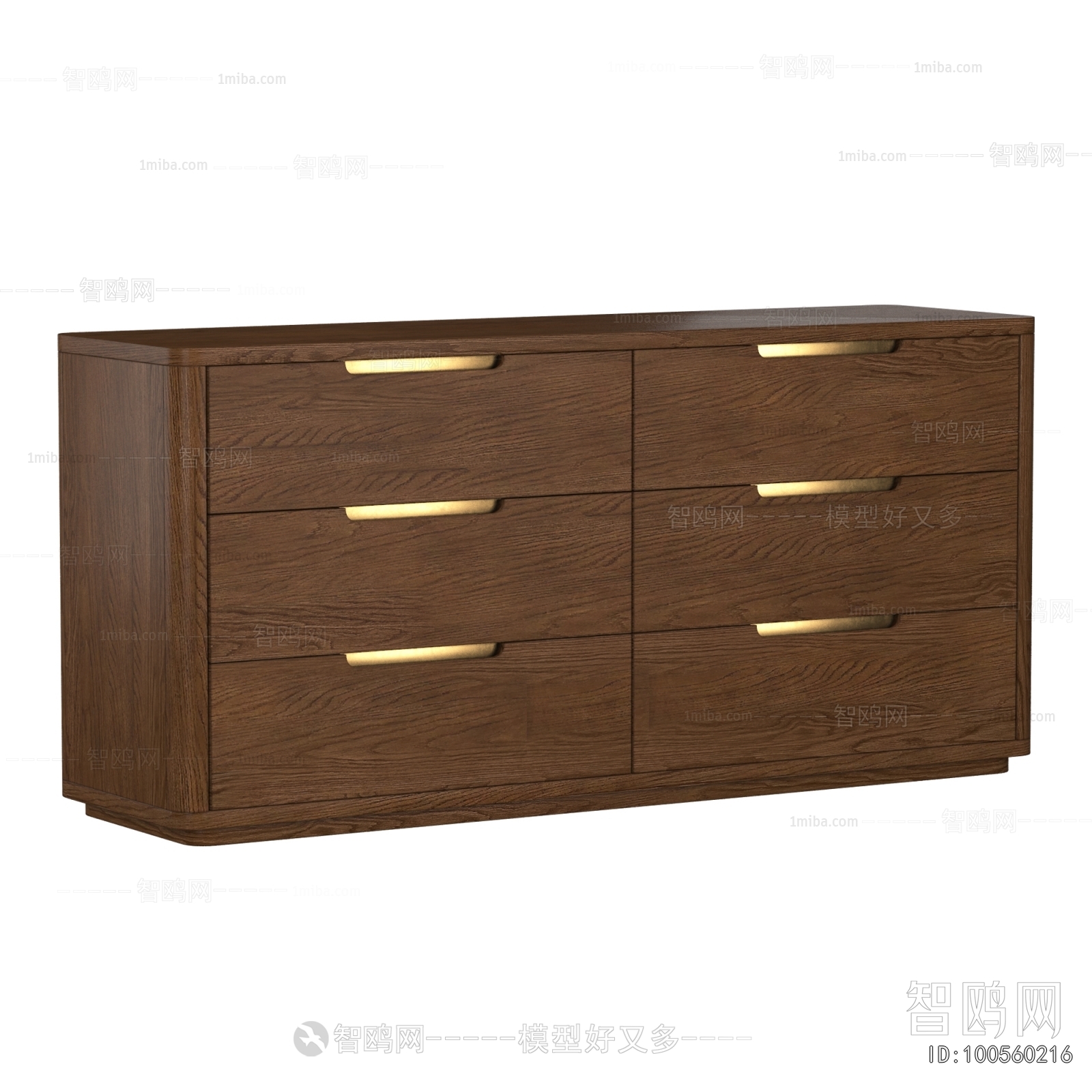 Modern Chest Of Drawers
