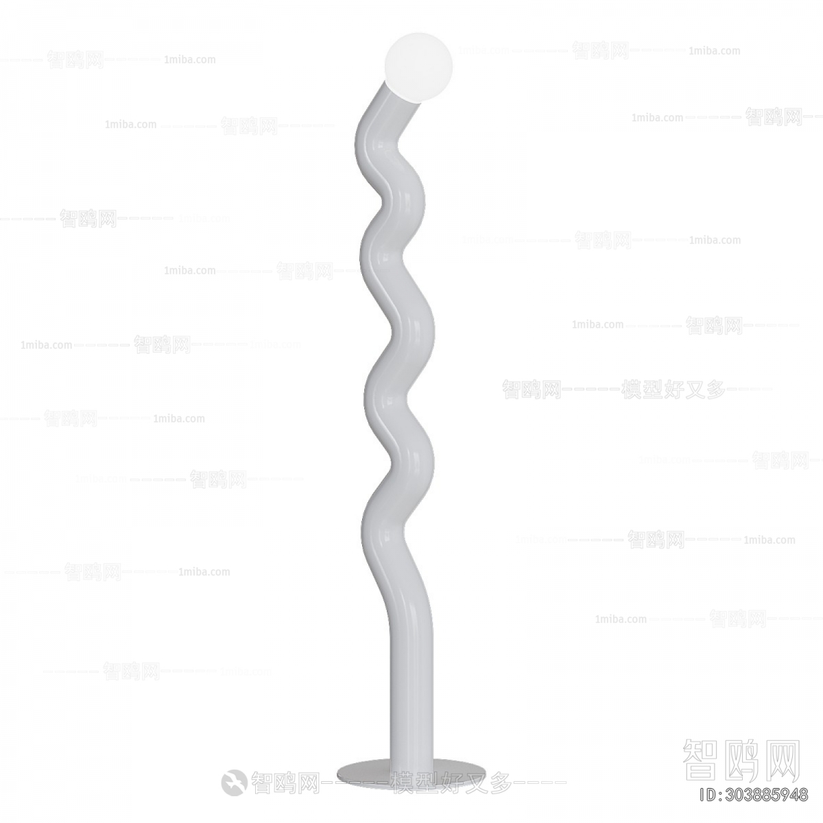 Modern Floor Lamp