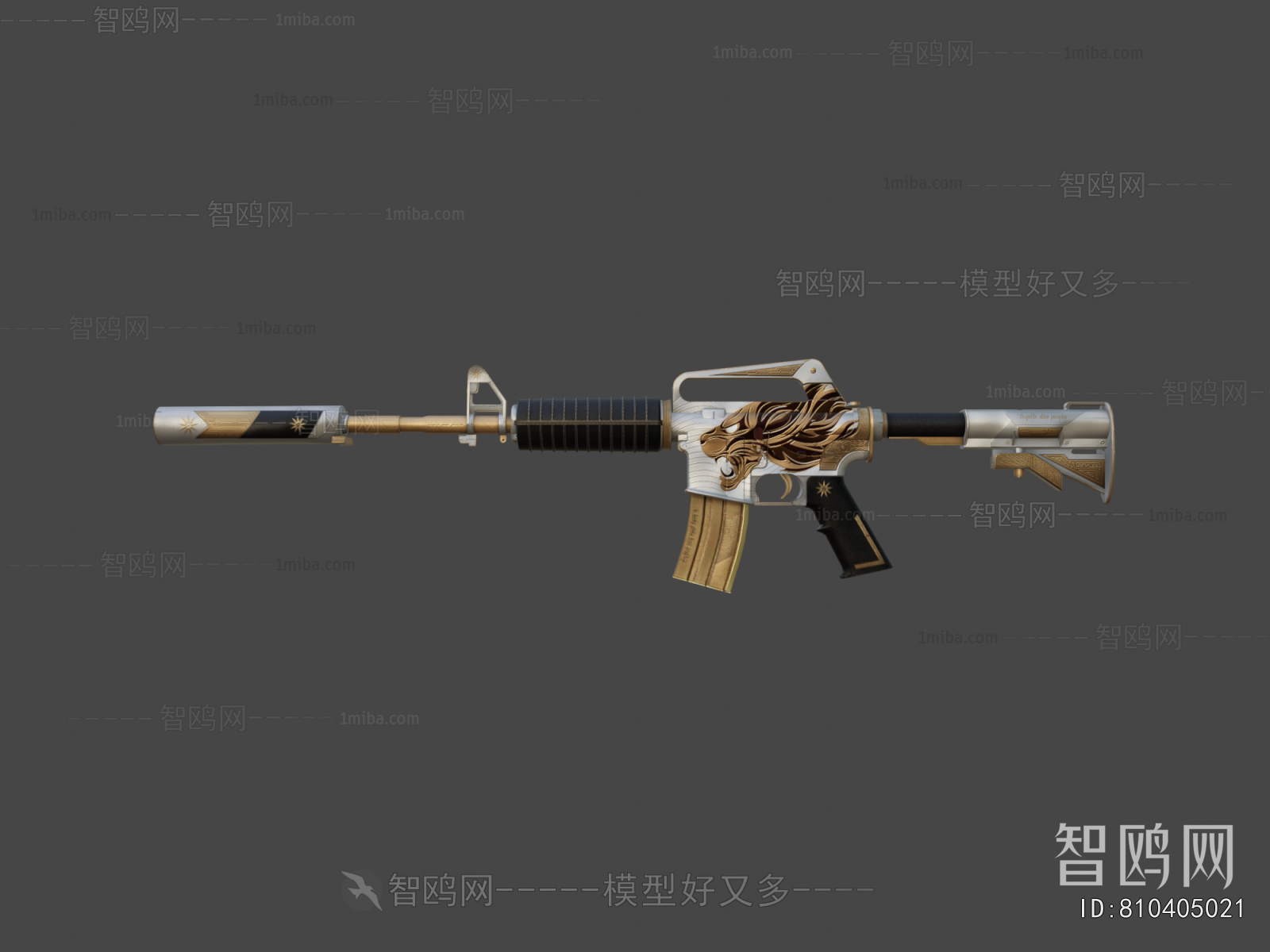 Modern Military Equipment