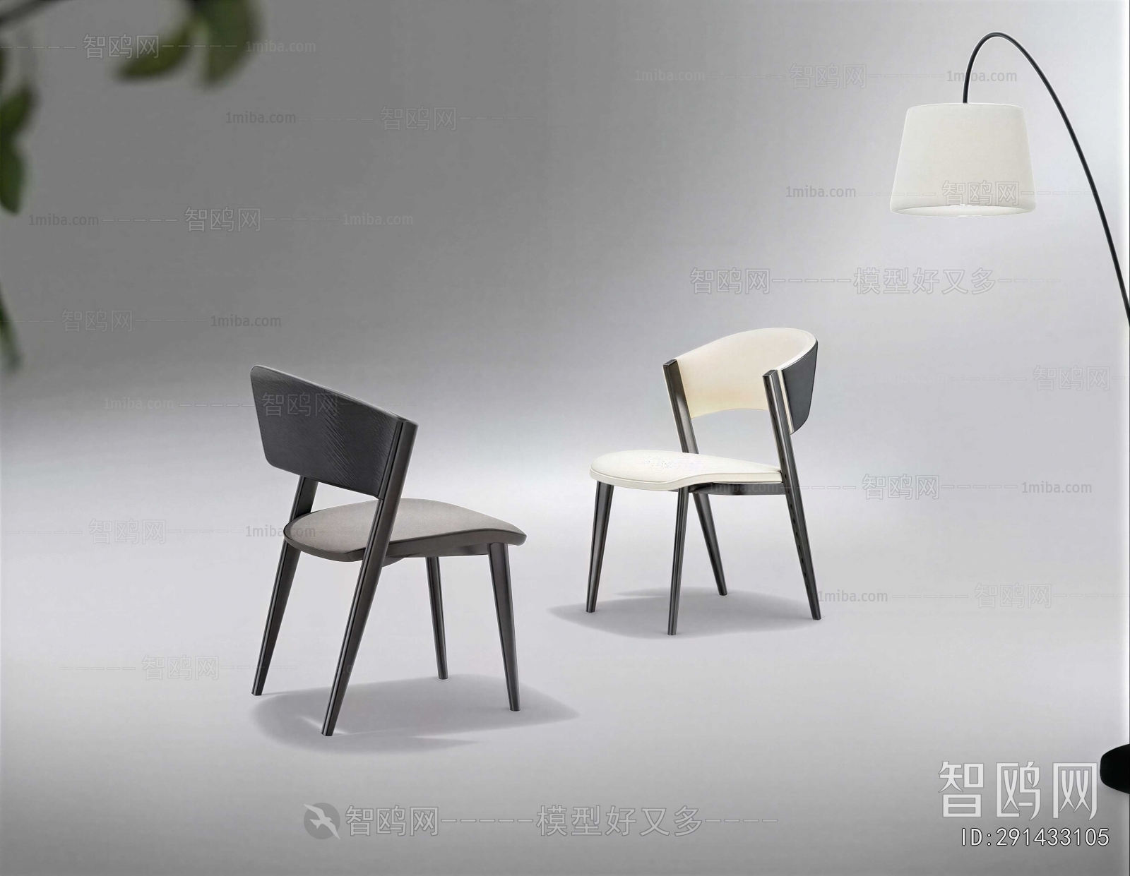 Modern Dining Chair
