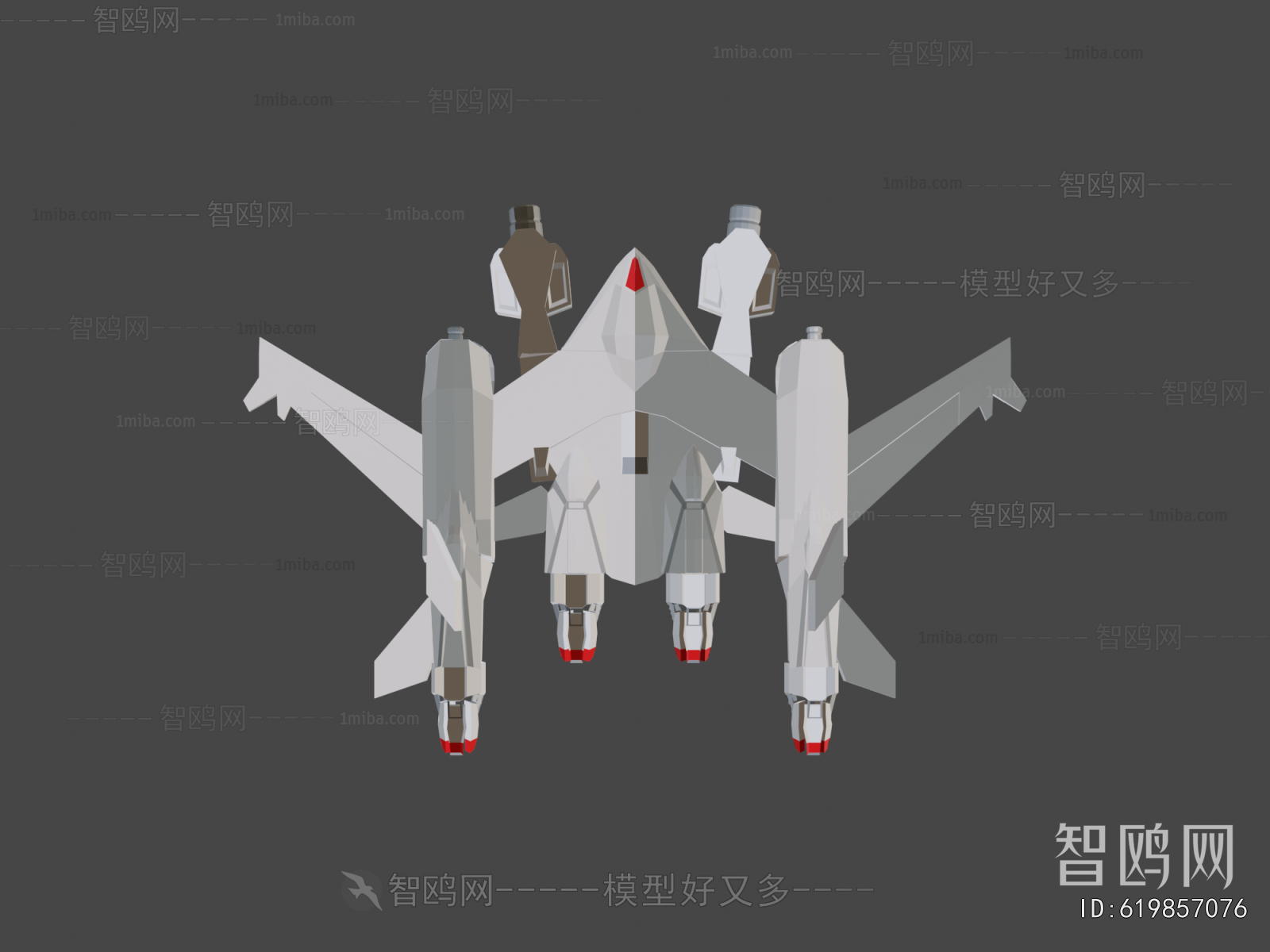 Modern Military Equipment