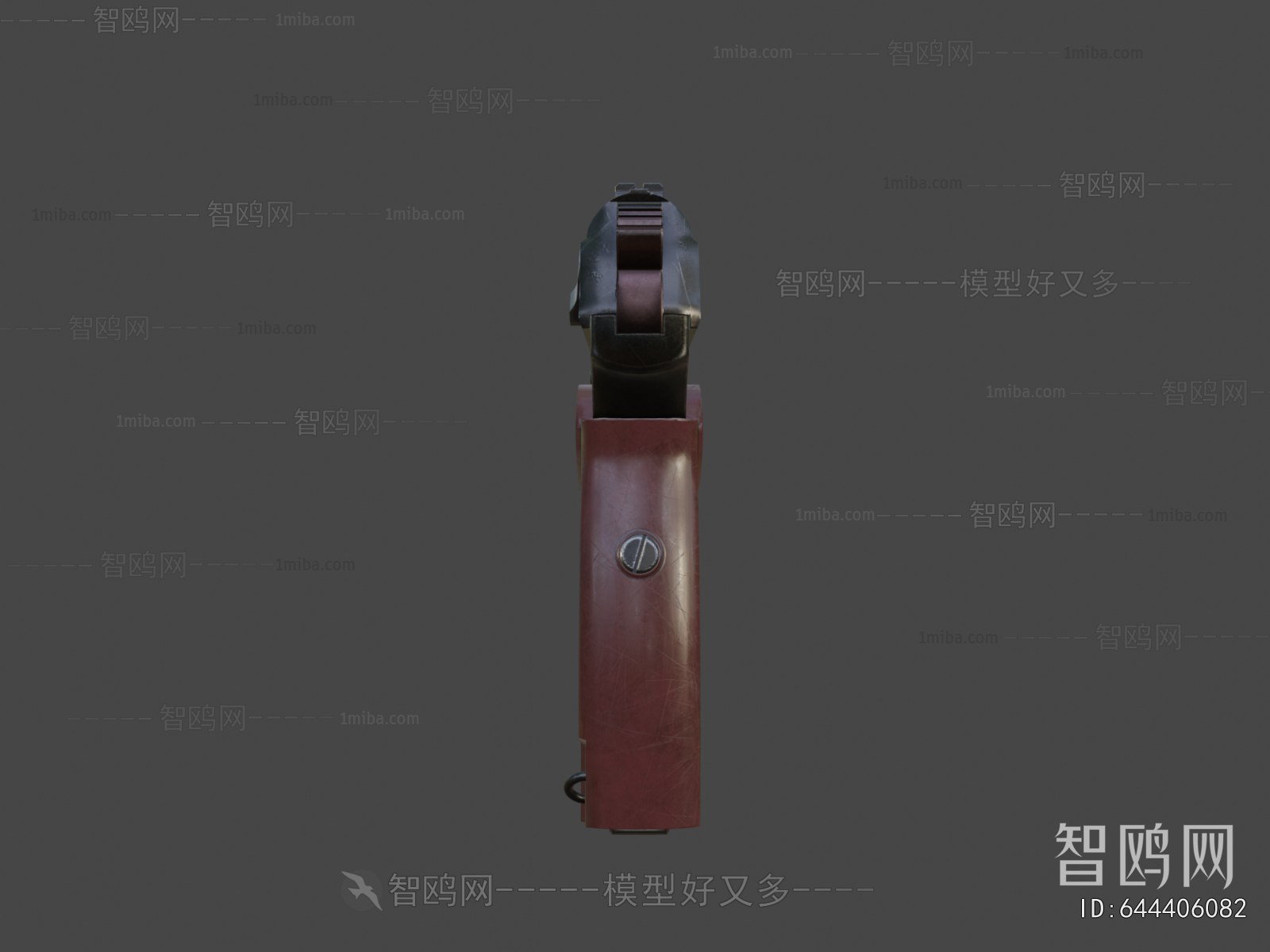 Modern Military Equipment