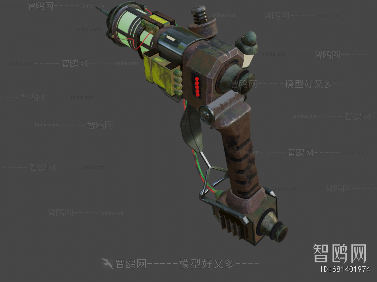 Modern Military Equipment