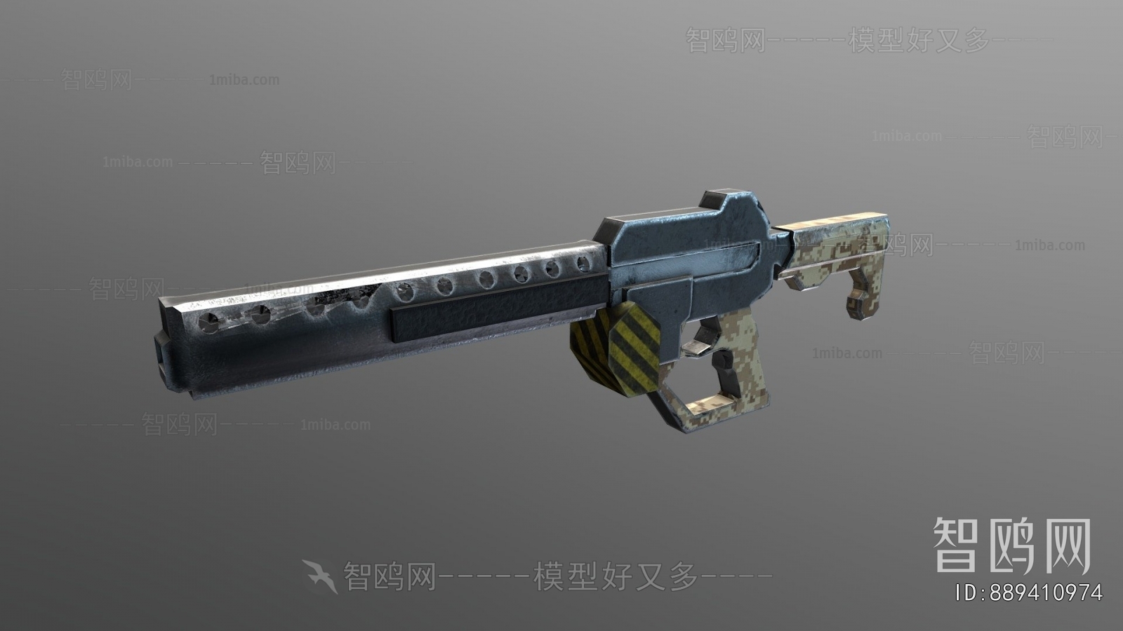 Modern Military Equipment