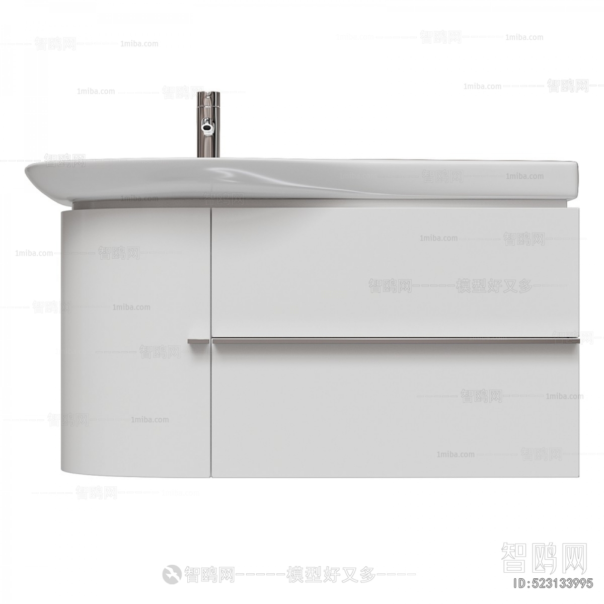 Modern Bathroom Cabinet