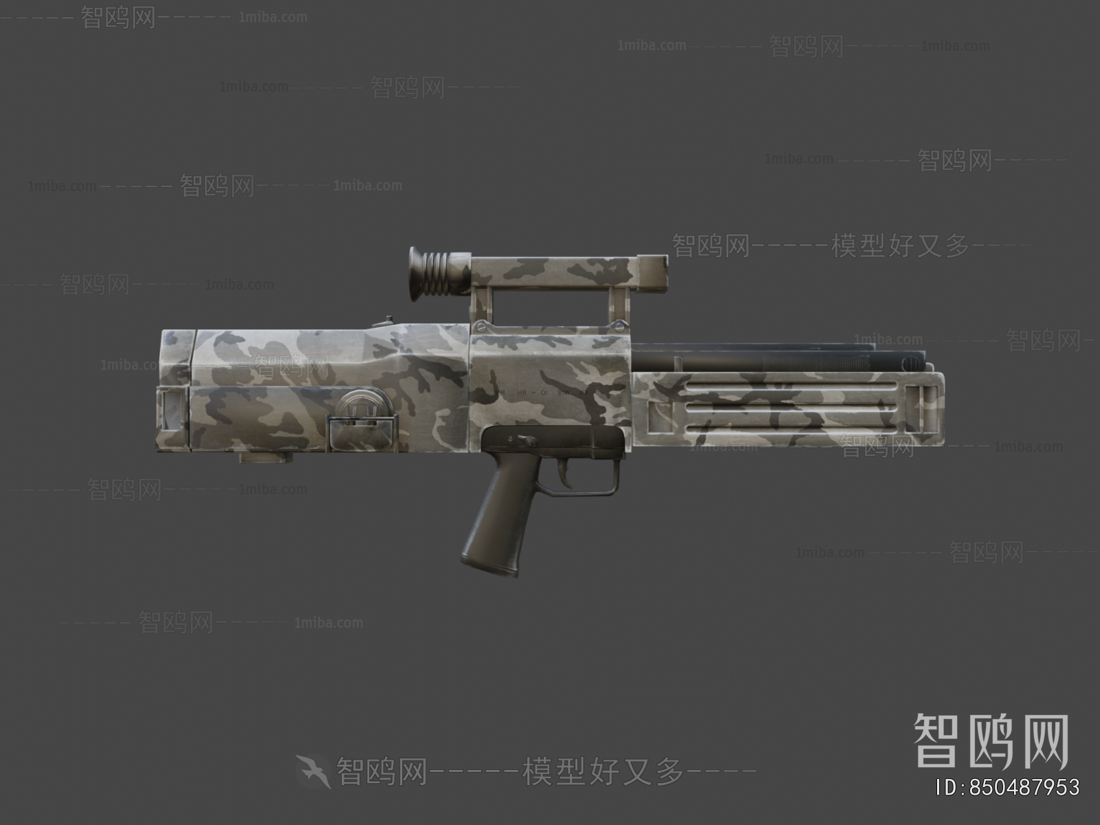 Modern Military Equipment