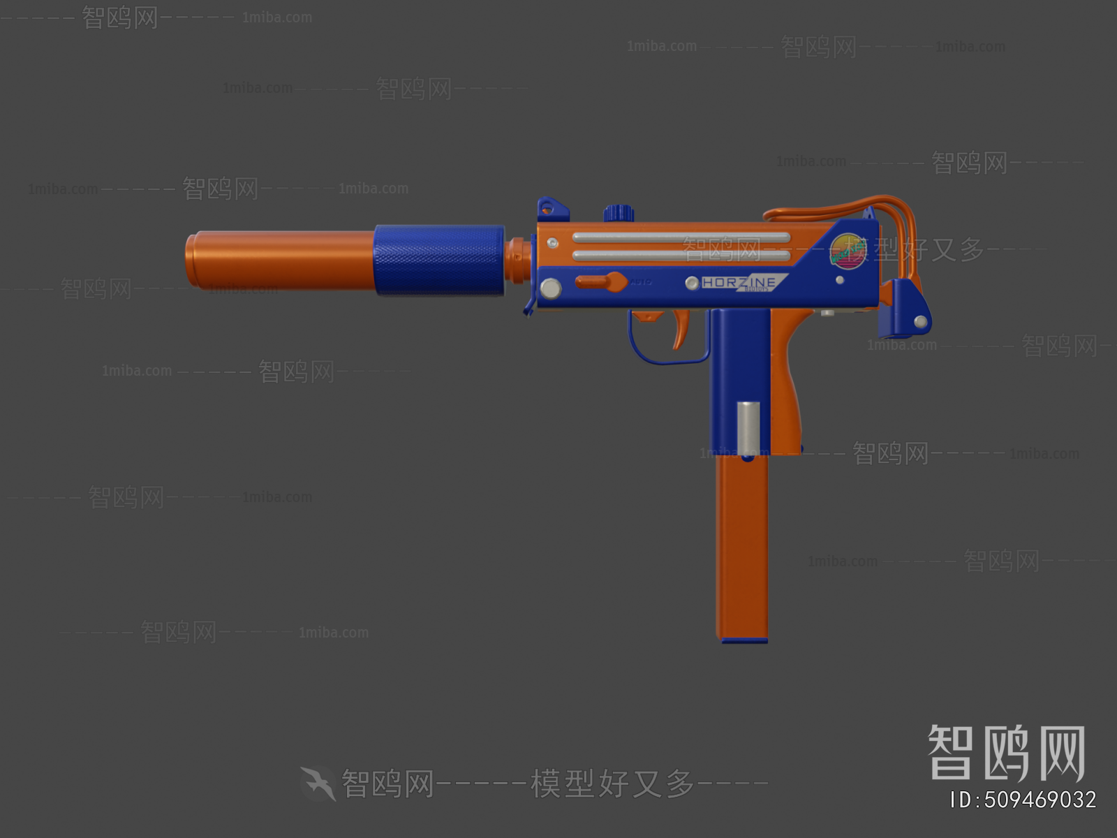 Modern Military Equipment