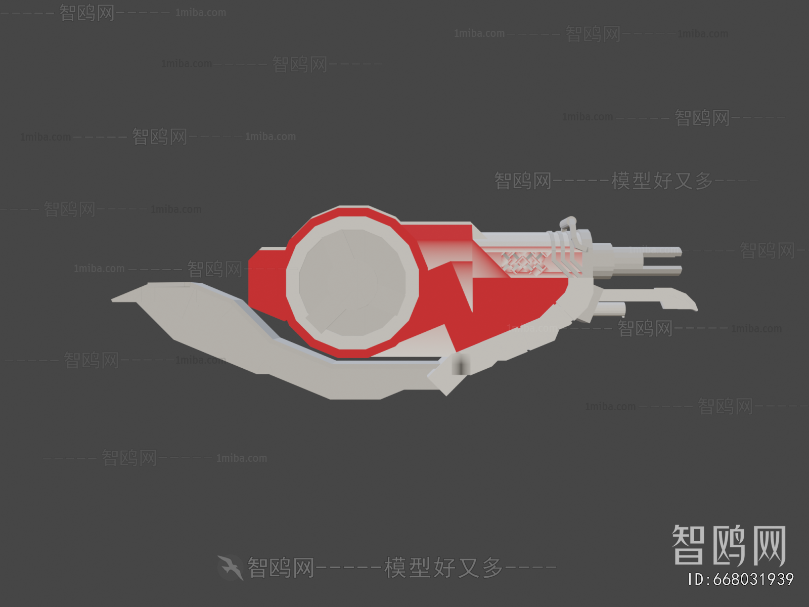 Modern Military Equipment