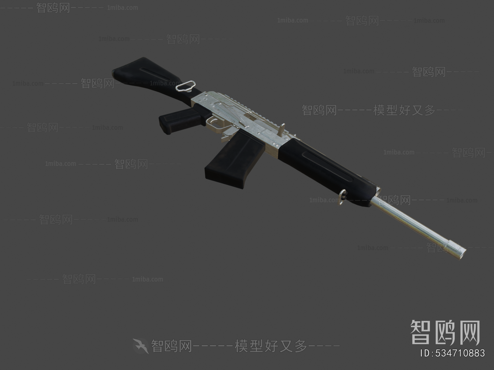 Modern Military Equipment