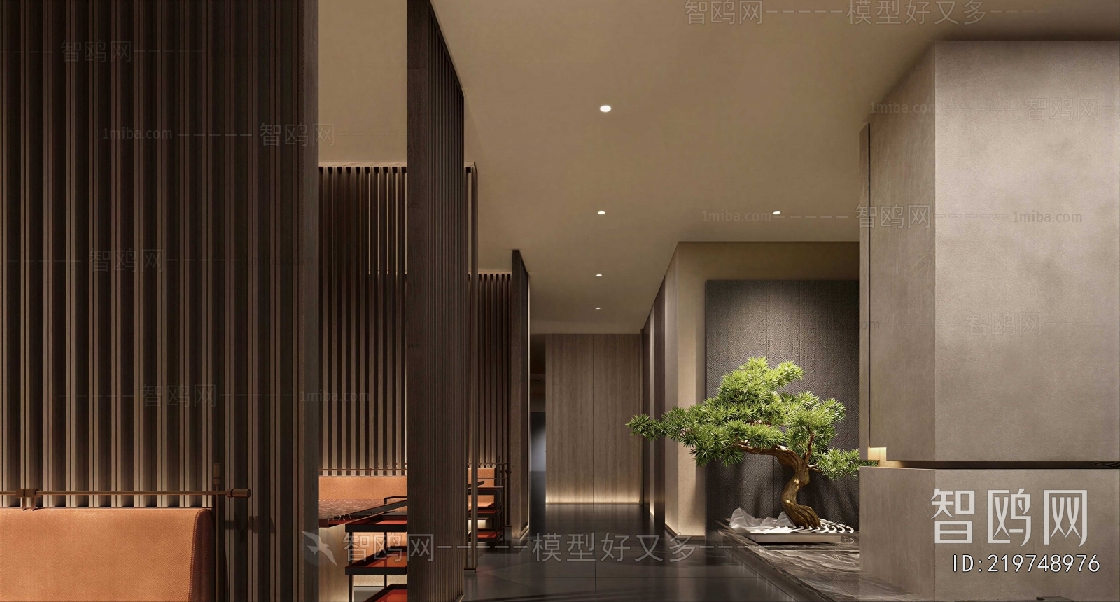 New Chinese Style Restaurant