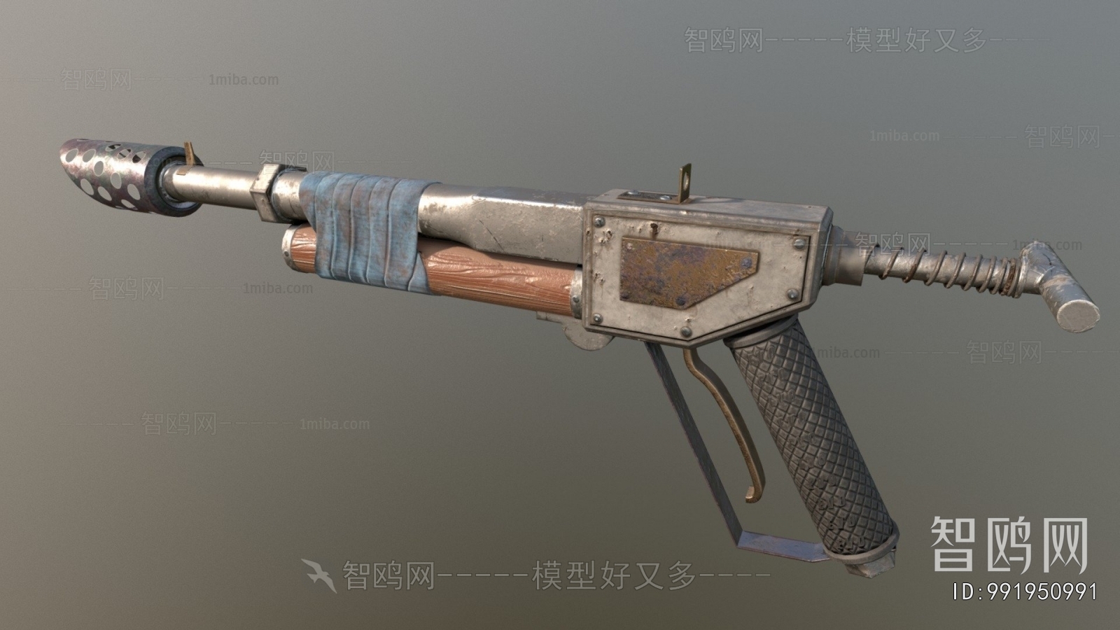 Modern Military Equipment