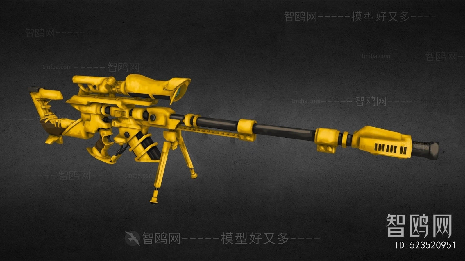 Modern Military Equipment