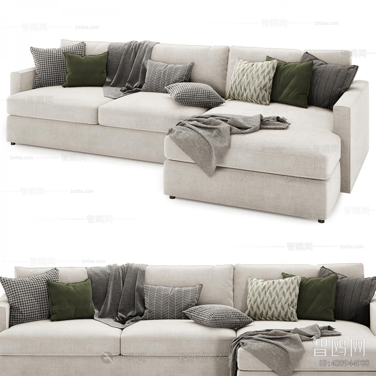 Modern Corner Sofa