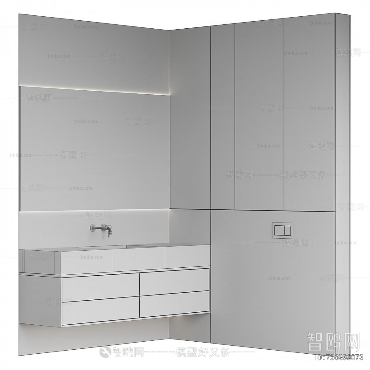Modern Bathroom Cabinet