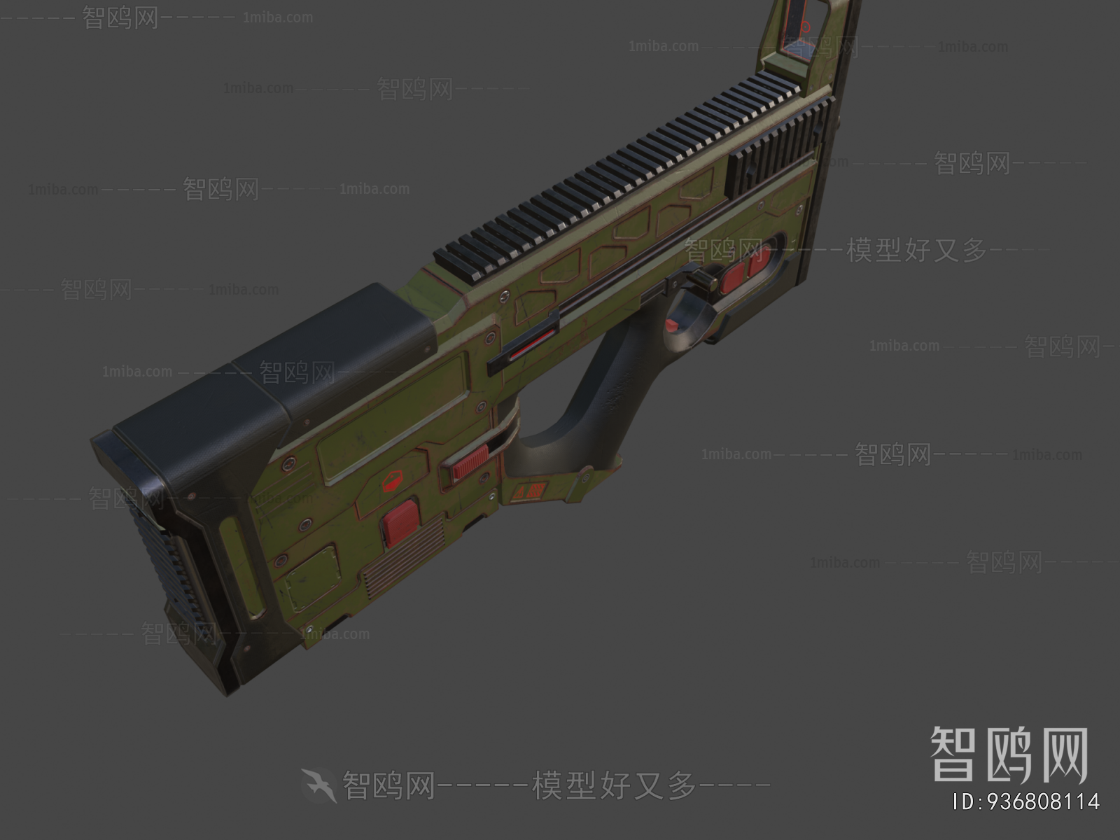 Modern Military Equipment