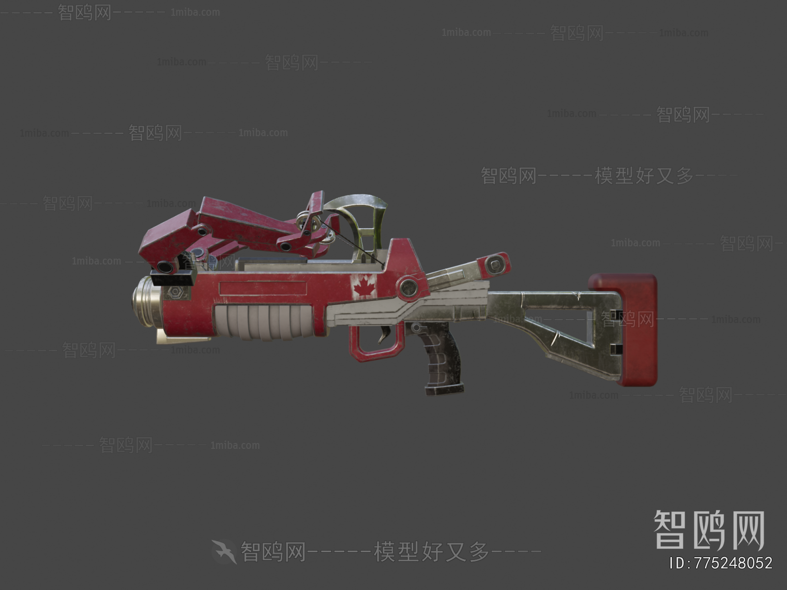 Modern Military Equipment