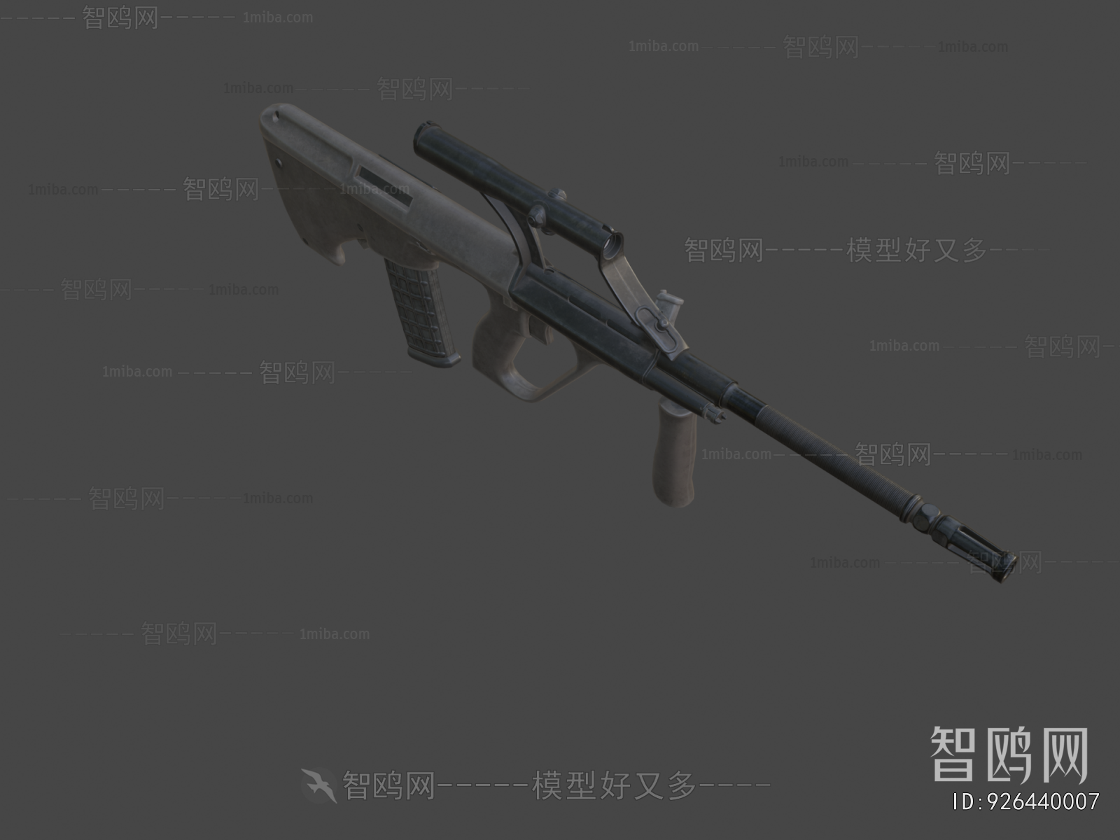 Modern Military Equipment