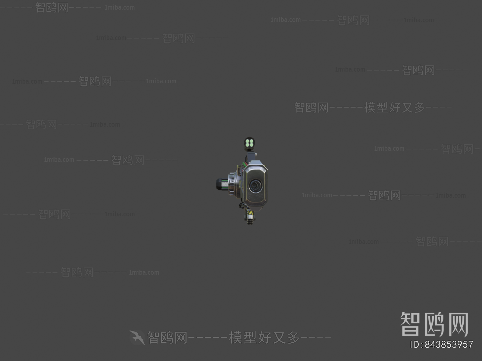 Modern Military Equipment