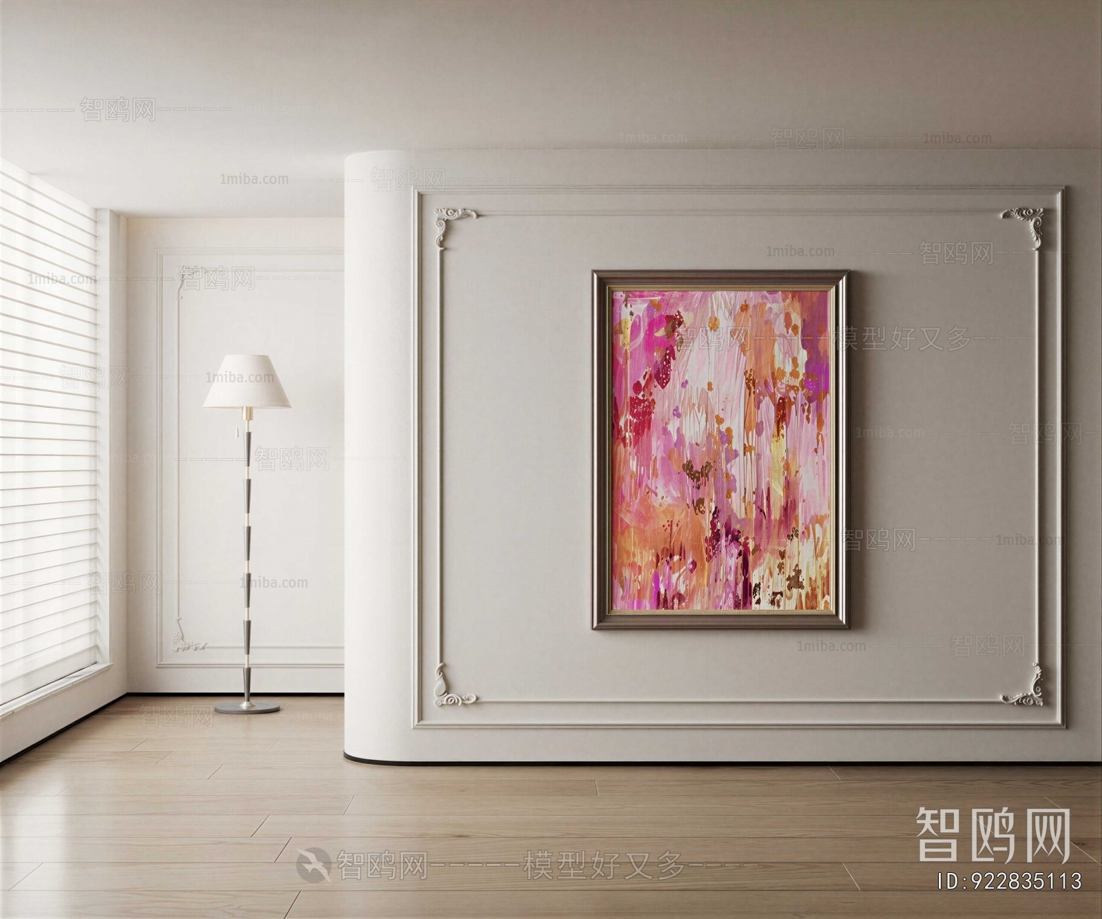 French Style Painting