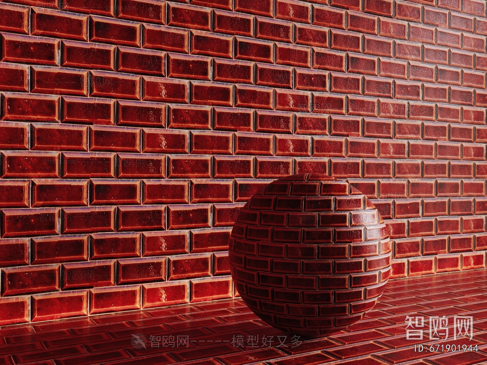 Modern Wall/floor/ceiling