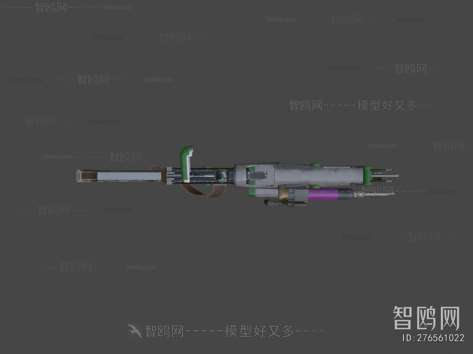 Modern Military Equipment