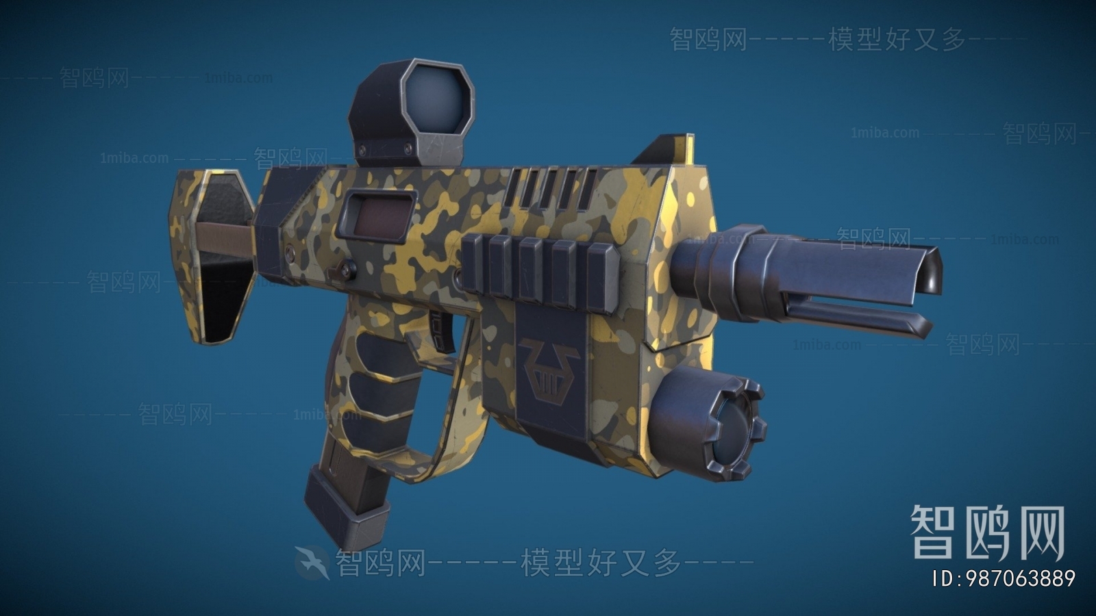 Modern Military Equipment