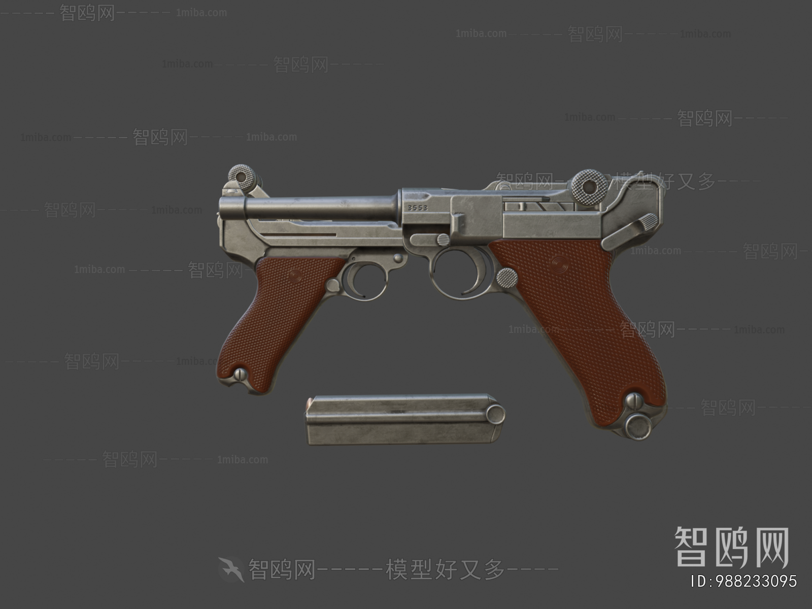 Modern Military Equipment