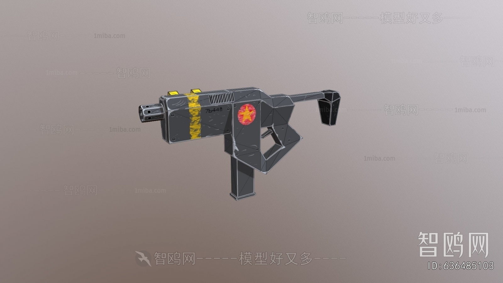 Modern Military Equipment