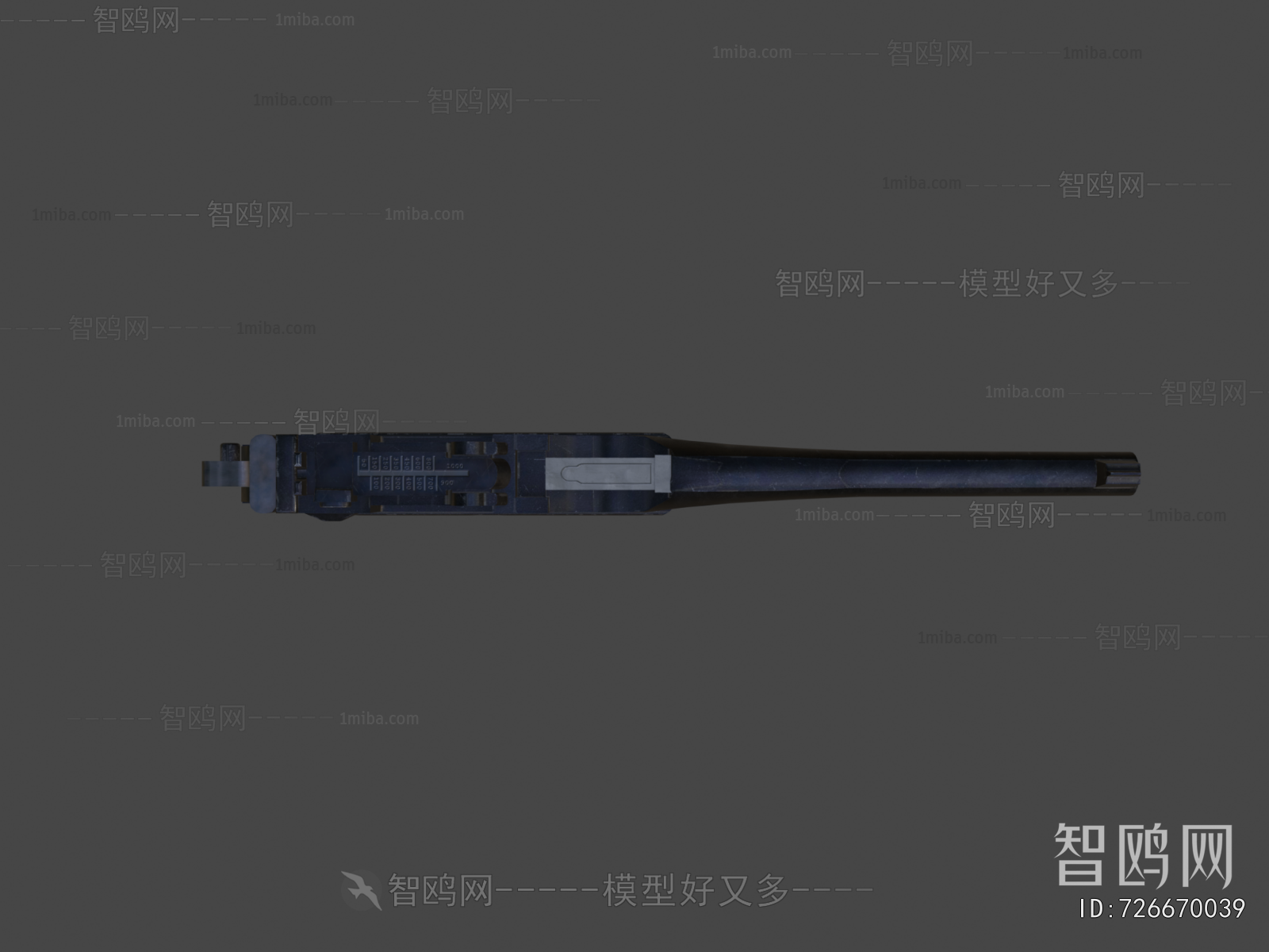 Modern Military Equipment