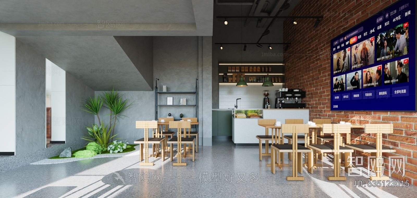 Industrial Style Restaurant