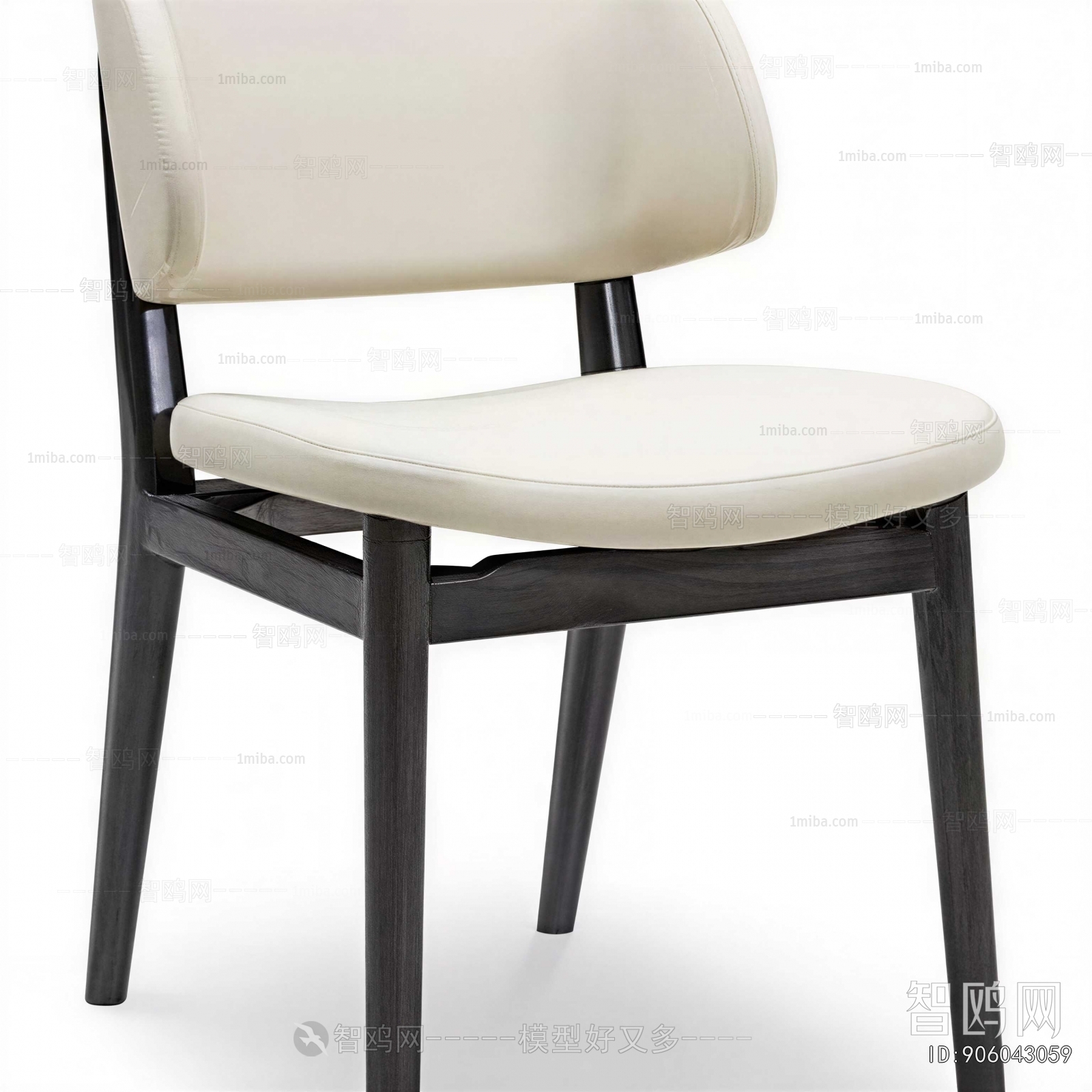 Modern Dining Chair