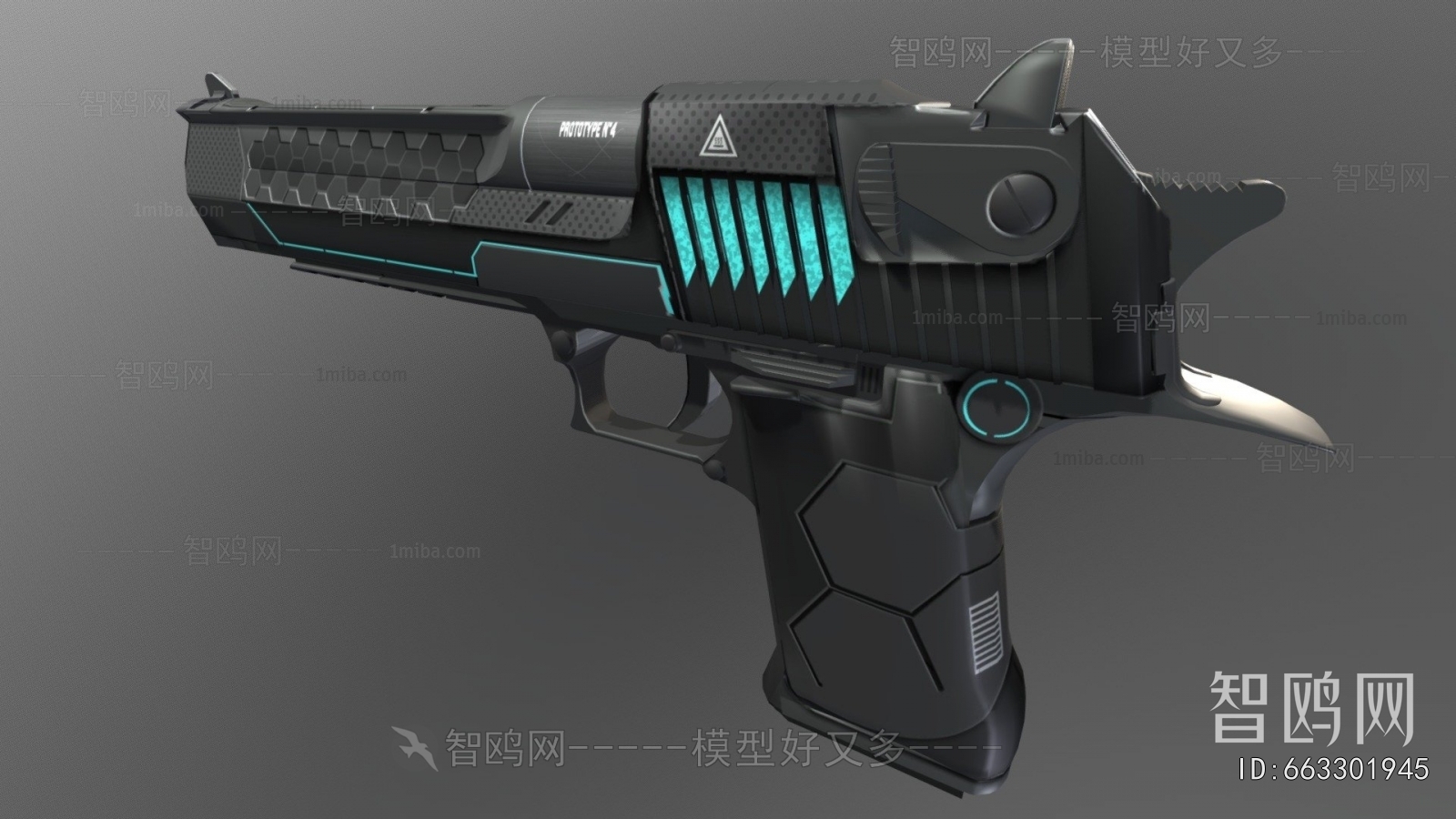 Modern Military Equipment