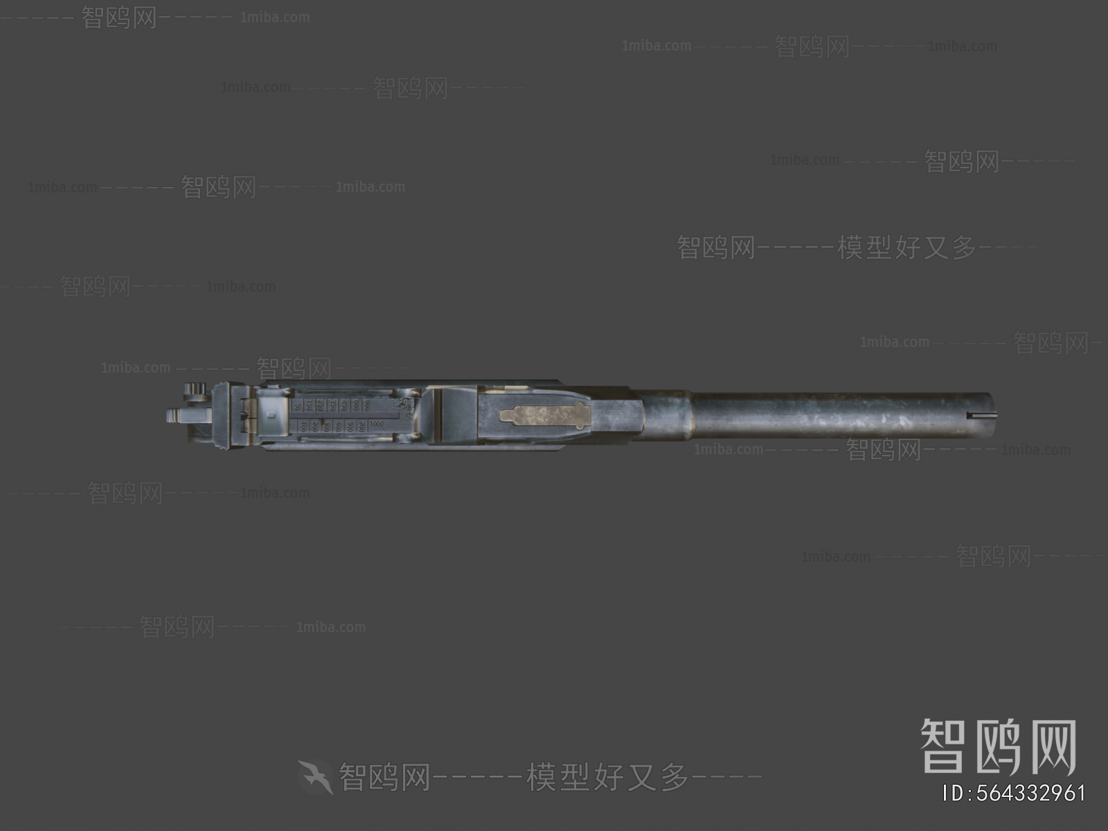 Modern Military Equipment