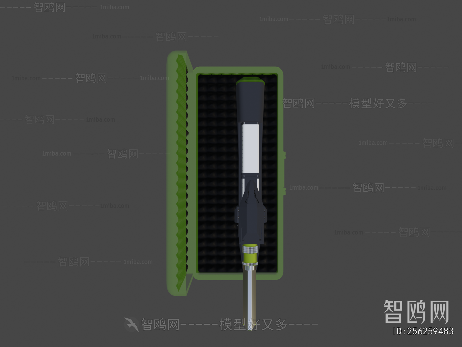 Modern Military Equipment