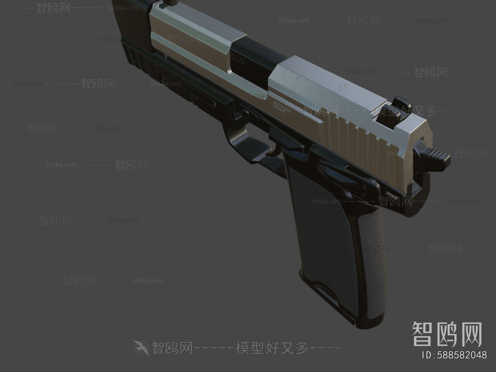 Modern Military Equipment