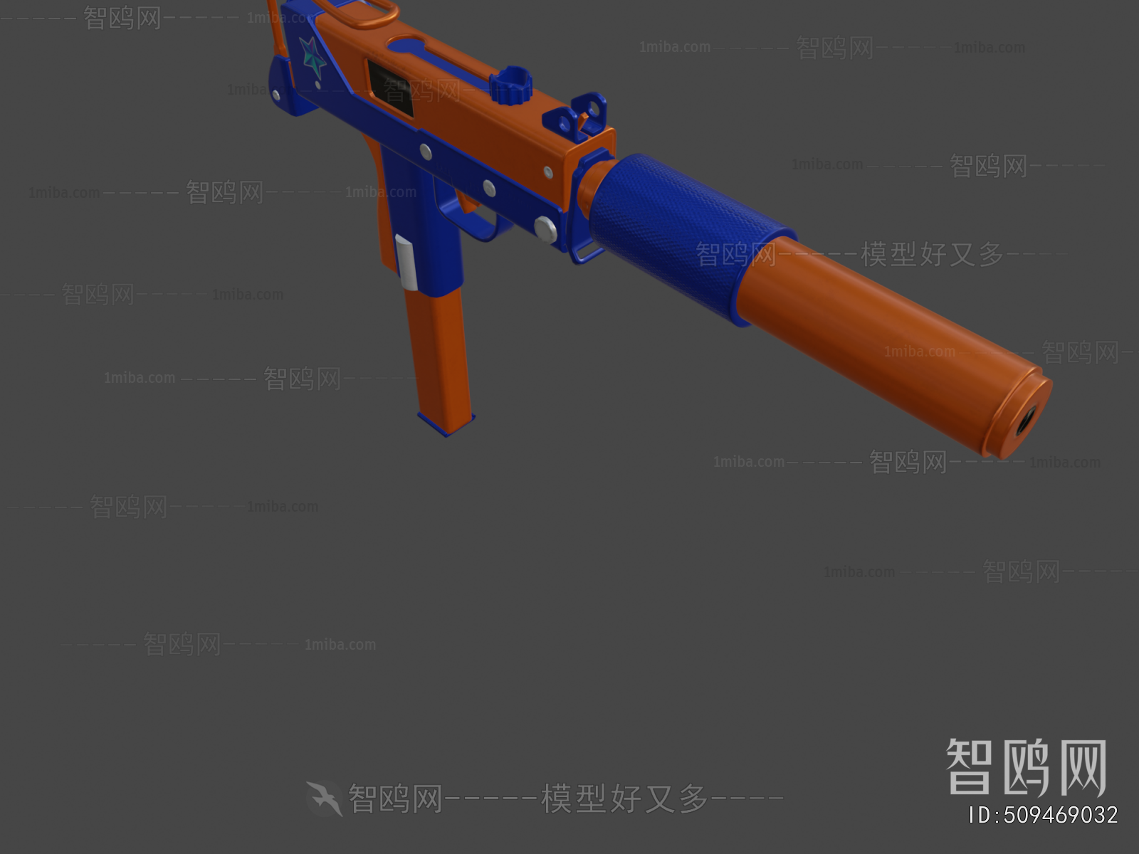 Modern Military Equipment