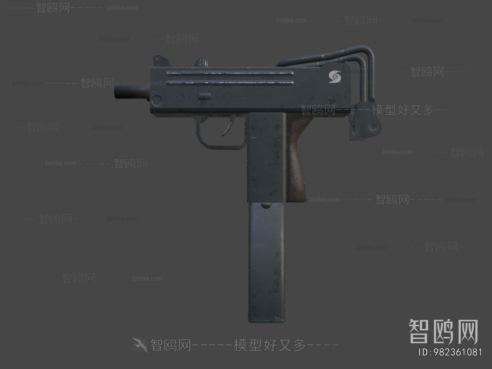 Modern Military Equipment