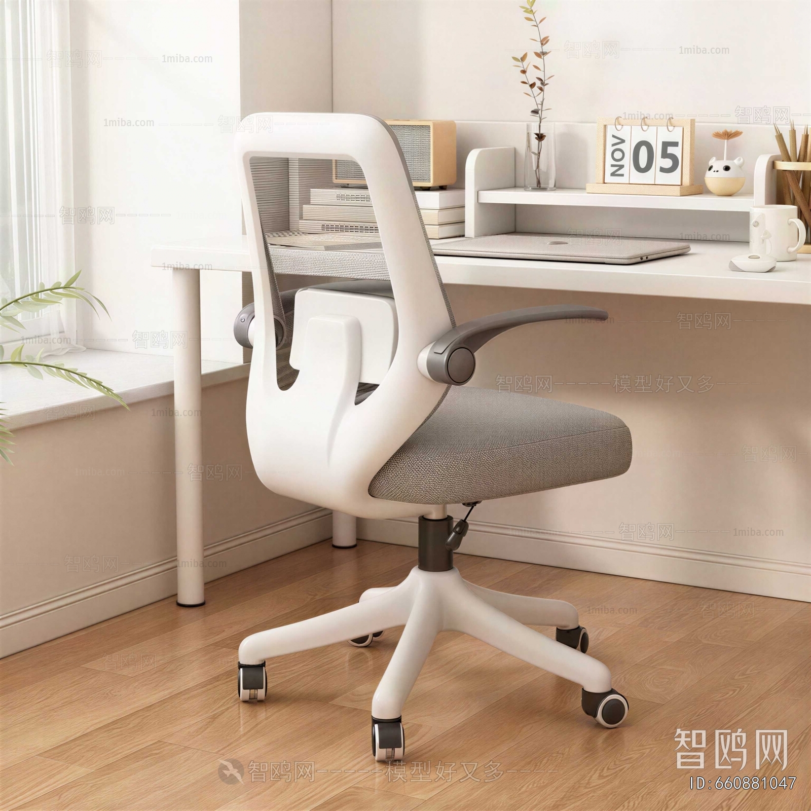 Modern Computer Desk And Chair