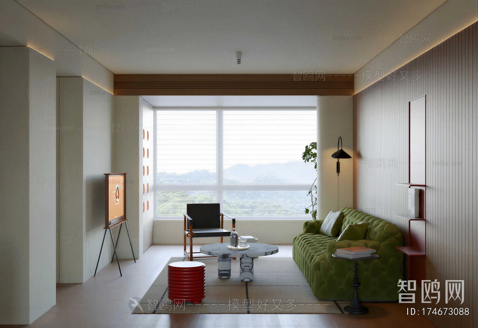 Modern A Living Room