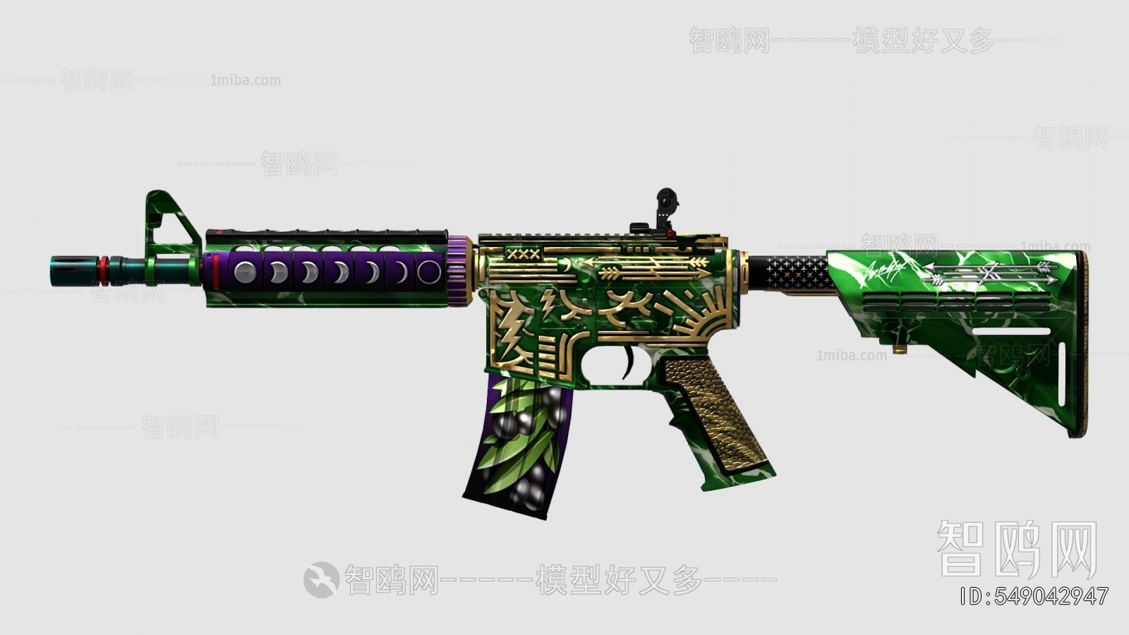 Modern Military Equipment