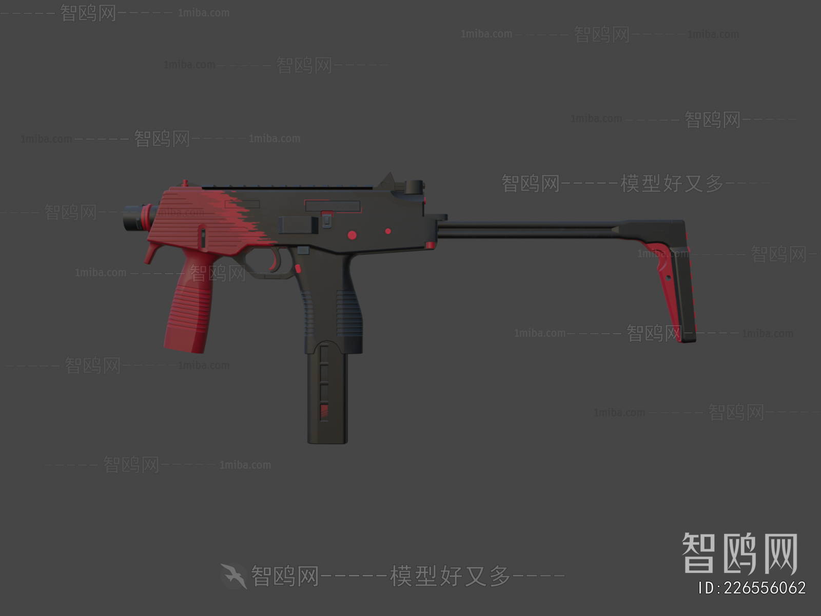 Modern Military Equipment