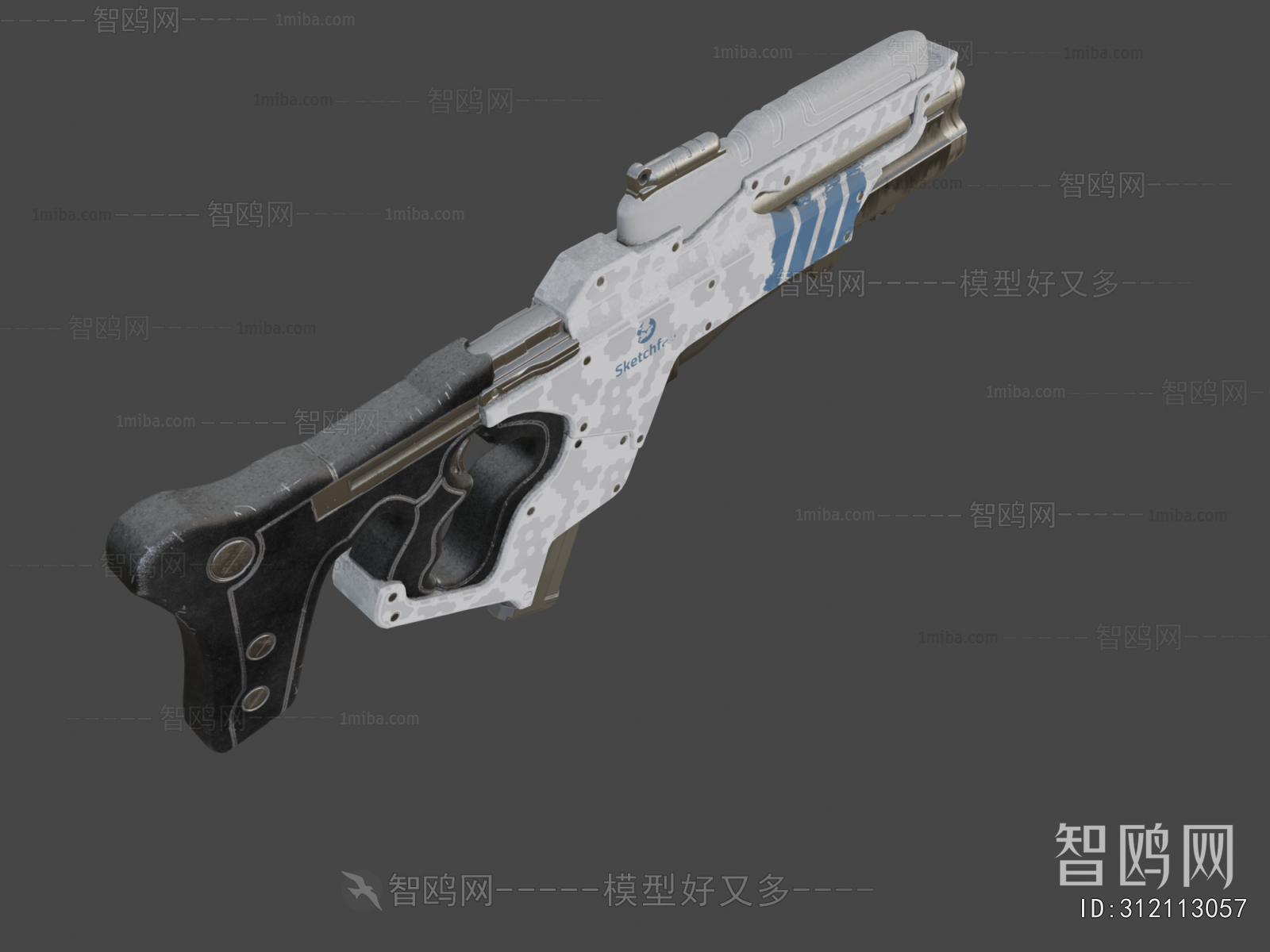 Modern Military Equipment