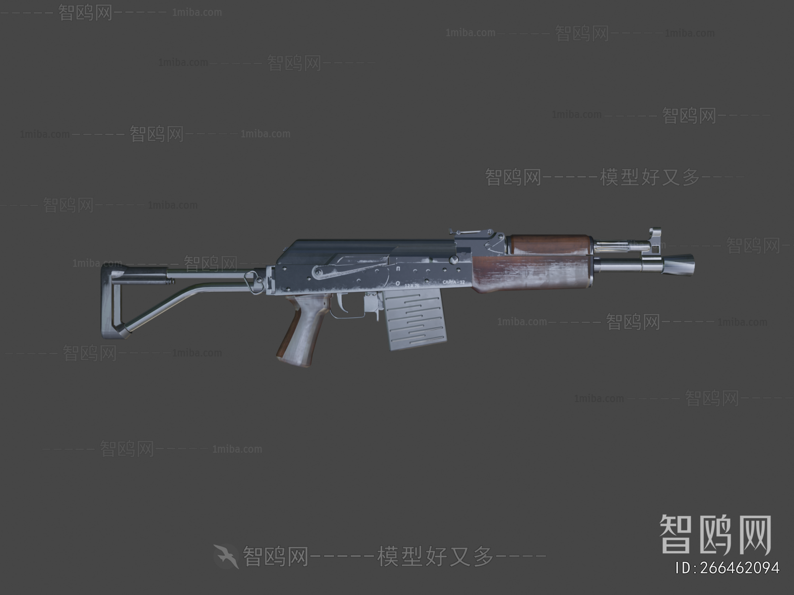 Modern Military Equipment