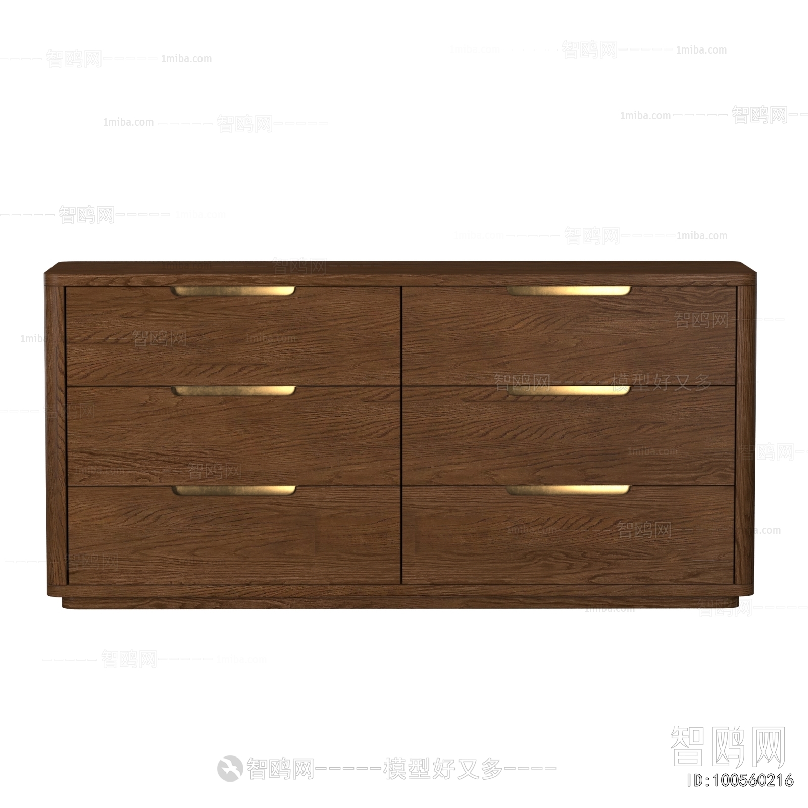 Modern Chest Of Drawers