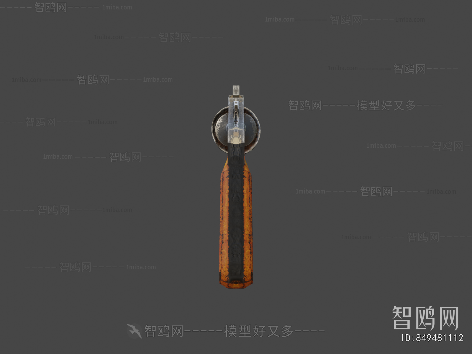 Modern Military Equipment